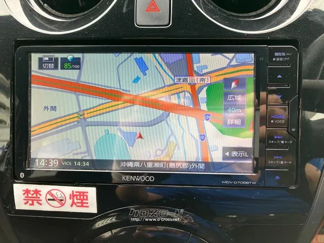 カーナビ付き 日産 ノート