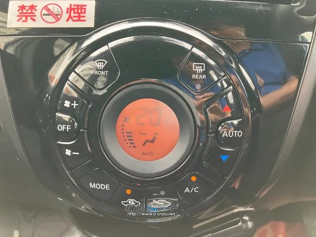 日産 ノート