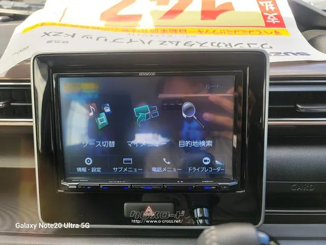 スズキ ワゴンR