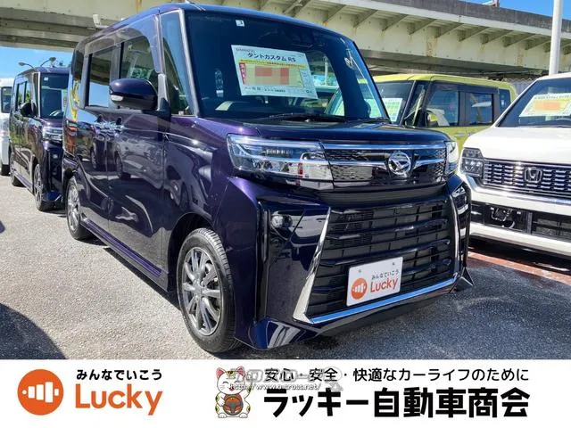 特別低金利キャンペーン中!2.5%〜 弊社公式LINEアカウントより来店不要でローン仮審査可能です! ダイハツ タント