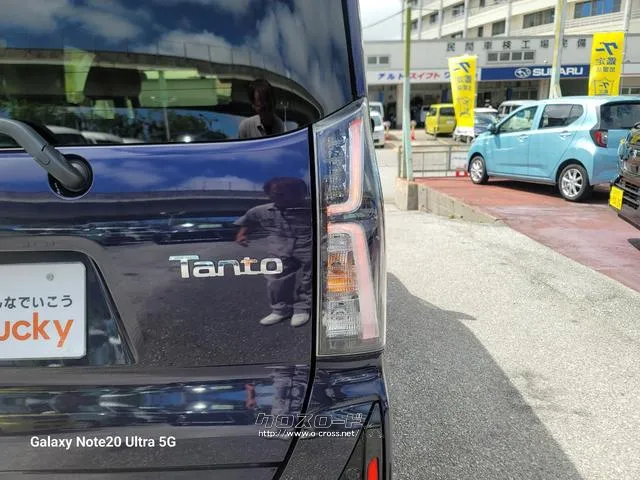 ダイハツ タント