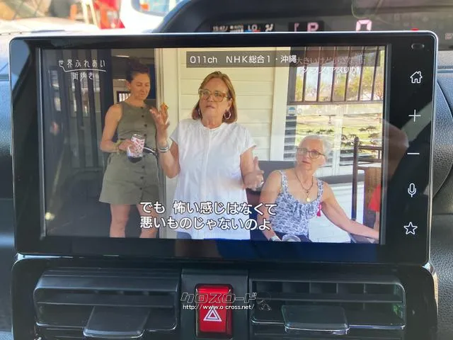 テレビ付き ダイハツ タント