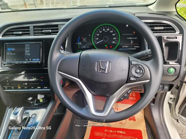 ホンダ シャトル