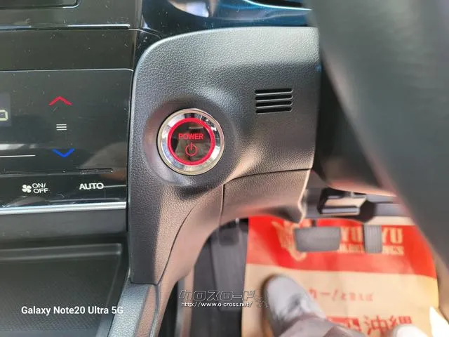 ホンダ シャトル