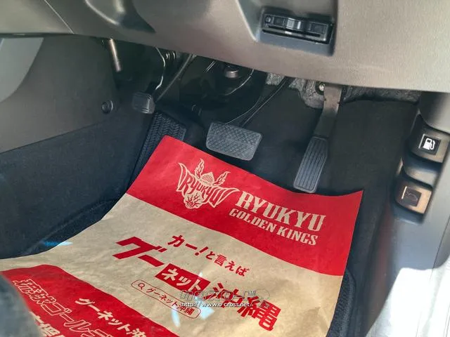 ホンダ シャトル
