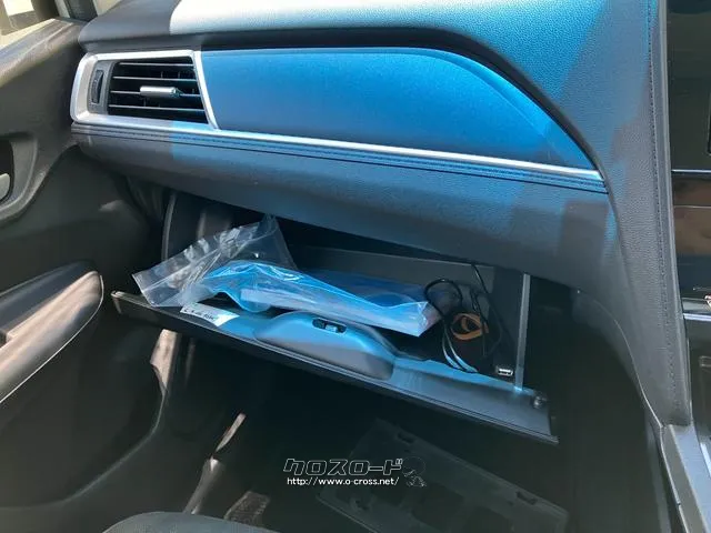 ホンダ シャトル