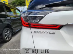 ホンダ シャトル