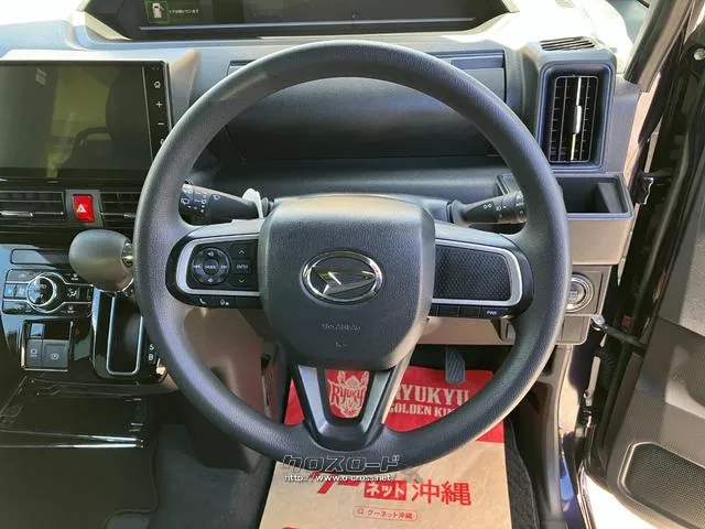 ダイハツ タント