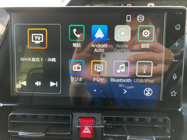 Bluetoothオーディオ使えます ダイハツ タント