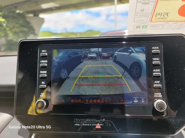 トヨタ ハリアー