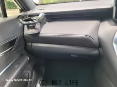 トヨタ ハリアー