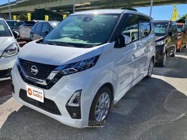 日産 デイズ