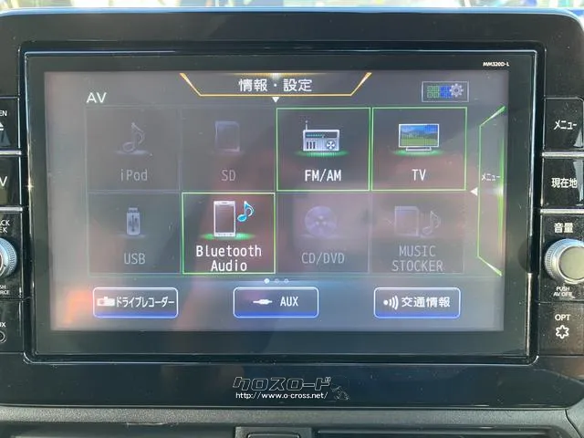 Bluetoothオーディオ使えます 日産 デイズ