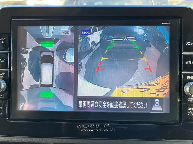 全方位モニター 日産 デイズ