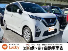 日産 デイズ