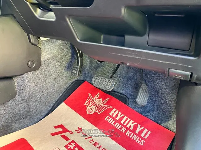 トヨタ プロボックス