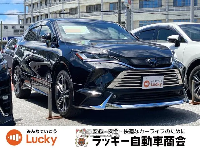 特別低金利キャンペーン中!2.5%〜 弊社公式LINEアカウントより来店不要でローン仮審査可能です! トヨタ ハリアーハイブリッド
