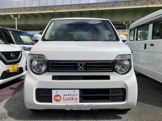 ホンダ N-WGN