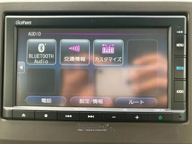 Bluetoothオーディオ使えます ホンダ N-WGN