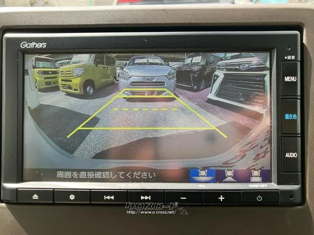 バックカメラ付き ホンダ N-WGN