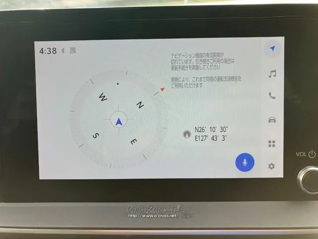 カーナビ付き トヨタ プリウス