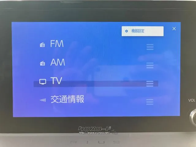 トヨタ プリウス