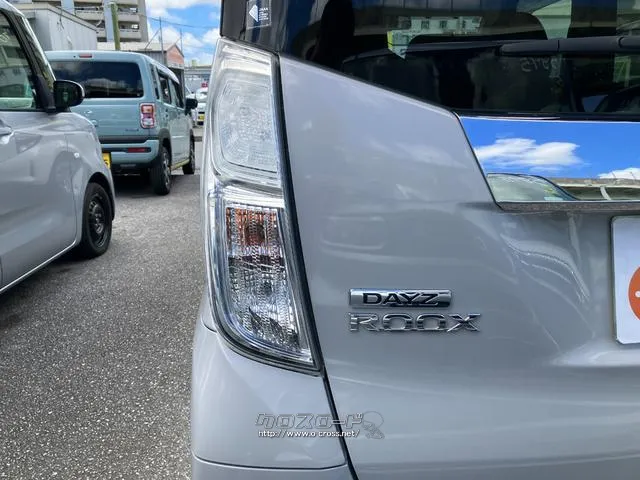 日産 デイズルークス
