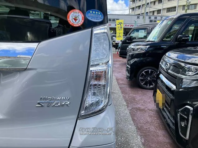 日産 デイズルークス