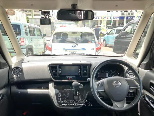 日産 デイズルークス