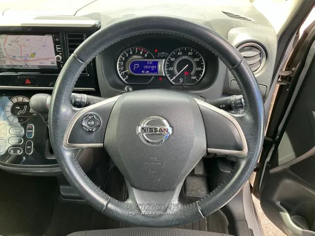日産 デイズルークス
