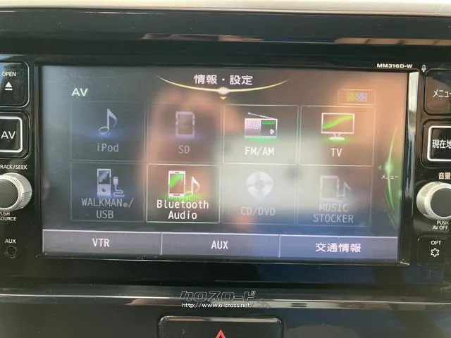 Bluetoothオーディオ使えます 日産 デイズルークス