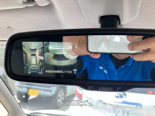 全方位カメラビュー 日産 デイズルークス