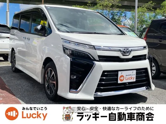 特別低金利キャンペーン中!2.5%〜 弊社公式LINEアカウントより来店不要でローン仮審査可能です! トヨタ ヴォクシー