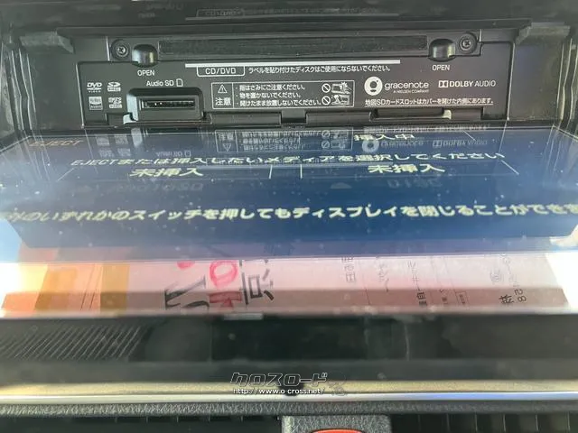 CD,DVD,SD使えます トヨタ ヴォクシー