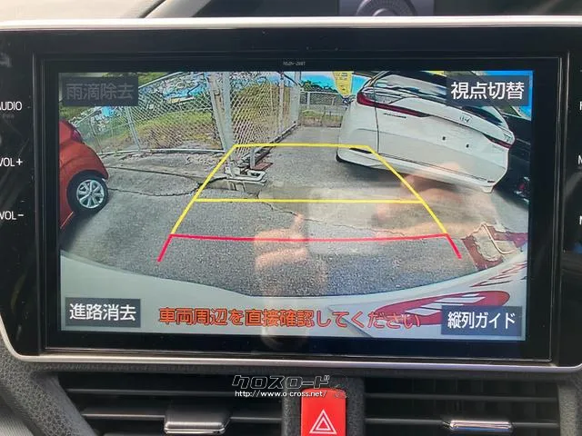バックカメラ付き トヨタ ヴォクシー