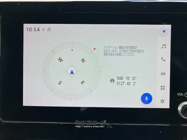 カーナビ付き トヨタ ヴォクシー