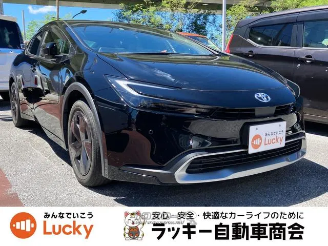 車ご購入時の下取も実施中してます! 弊社公式LINEアカウントより来店不要でローン仮審査可能です! トヨタ プリウス