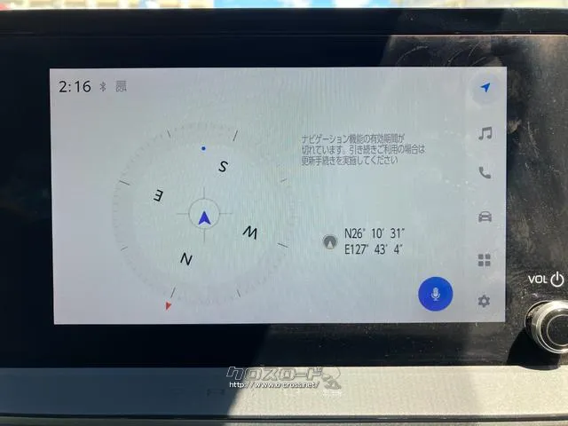 カーナビ付き トヨタ プリウス
