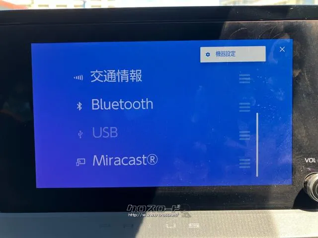 Bluetoothオーディオ使えます トヨタ プリウス