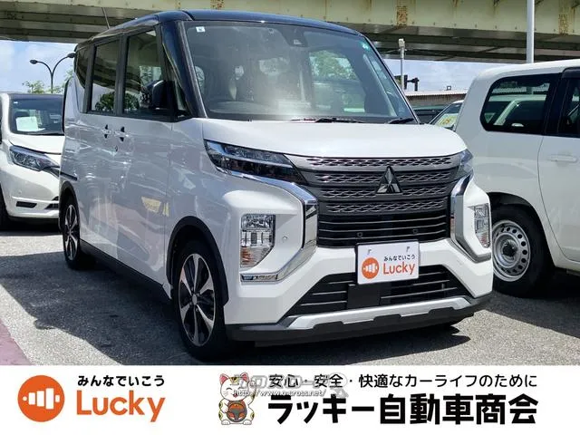 車ご購入時の下取も実施中してます! 弊社公式LINEアカウントより来店不要でローン仮審査可能です! 三菱 eKクロススペース