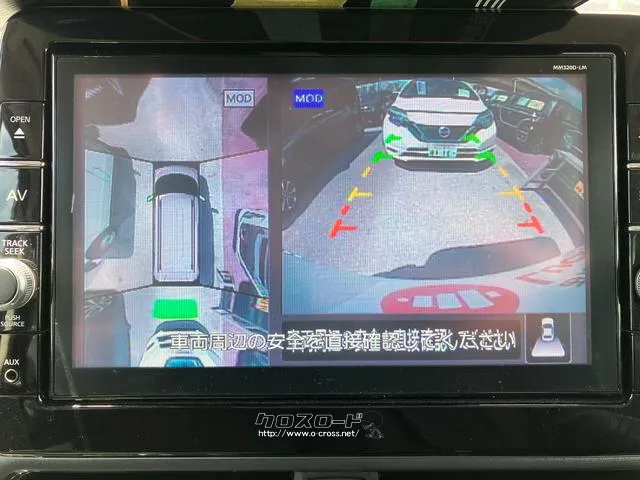 全方位カメラビュー 三菱 eKクロススペース