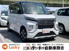 三菱 eKクロススペース
