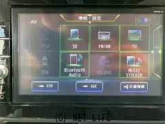 三菱 eKクロススペース