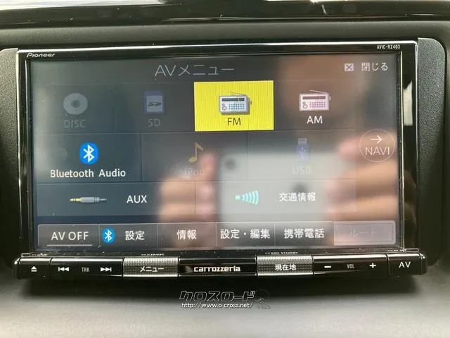 Bluetoothオーディオ使えます トヨタ ノア