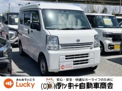 日産 NV100クリッパー