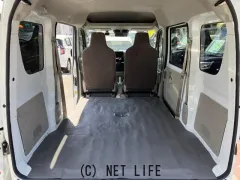 日産 NV100クリッパー
