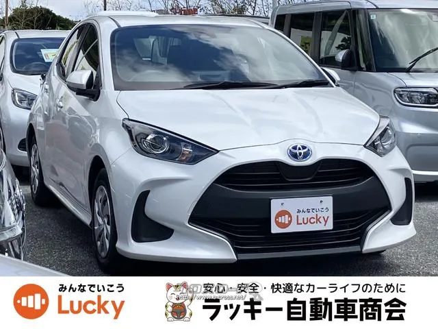 車ご購入時の下取も実施中してます! 弊社公式LINEアカウントより来店不要でローン仮審査可能です! トヨタ ヤリス