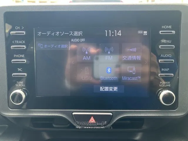 Bluetoothオーディオ使えます トヨタ ヤリス