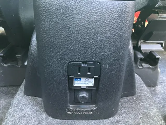 トヨタ アクア