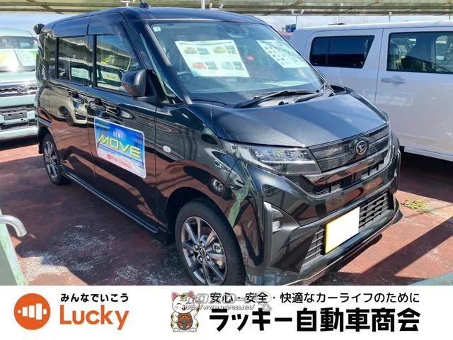 車ご購入時の下取も実施中してます! 弊社公式LINEアカウントより来店不要でローン仮審査可能です! ダイハツ ムーヴ